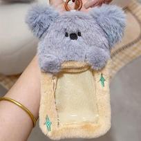 Adorable Plush Koala Sloth Hedgehog Card Holder Keychain Accessory For Students Koala