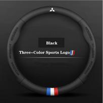 For Mitsubishi Outlander Pajero Asx Colt Lancer EX Evolution X L200 Triton RALLIART Delica Eclipse Car Steering Wheel Cover juoda
