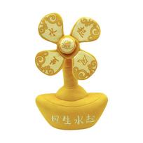 Golden Plush Feng Shui Wealth Fan Ornament, Chinese Lucky Decoration for Home, Office, Car, Prosperity and Fortune Gift, Unique Soft Stuffed Amulet One Size