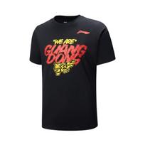 Li-Ning CBA Guangdong Southern Tigers Men's Short-sleeve T-shirt XL juoda-1 spalva