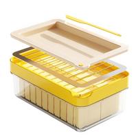 Airtight Butter Preservation Box Leak Proof Butter Slicer Box Butter Cutting Box  Refrigerator Butter Keeper