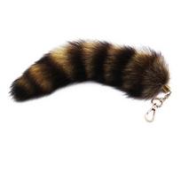 Fluffy Fox-Tail Keychain Unisex Plush-Fluffy Keychain Keyring for Kids Birthday Party Supply Favor Christmas Festival auksas