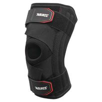 AOLIKES 1PCS Knee Brace Knee Support Non Slip Shock Absorption Compression Knee Sleeve Knee Wrap for Running Basketball Working S