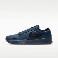 Nike SB PS8 Abrasion Resistant Skateboard Shoes Men's Blue 41