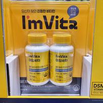 Im Vita Multi-Vitamin Chewable 1400mg x 100T x 2 Bottles One thing
