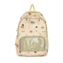 Women's Cartoon School Bag Large Capacity Backpack Middle School Student Backpack geltona