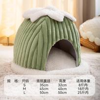 Winter round nest warm pet litter kennel cat litter winter sleeping dog bed dog mat dog pet cat villa S: 35 * 35 * 32cm (recommended weight within 4kg)