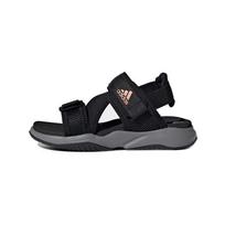 Adidas Terrex Sumra K Neslystančios Smūgius Sugeriančios Basutės Vaikams Juodos Raudonos FV0831 28
