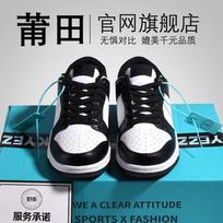 DUNK black and white panda thick baseplate shoes Putian 22 autumn new aj sports and leisure shoes tide 36