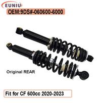 Originalus PRIEKINIS GALINIS AMORTIZATORIUS Skirtas CF600 CF600ATR CF600AU 9DS#-060600-6000 9DS#-050600-6000 2pcs Rear