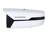 Dahua DH-IPC-HFW4243M1-PV-V3 2MP PoE Bullet Camera CN plug (adapter included)