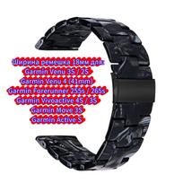 Ultralight Resin Strap for Garmin Venu 2 3 4 45mm 41mm Vivoactive 6 5 4 3 Women's Strap for Garmin Forerunner 970 570 470 955 965 265 255 265s 255s Connection width 18mm