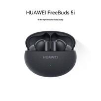 Huawei FreeBuds 5i Wireless Noise-Cancelling Earbuds