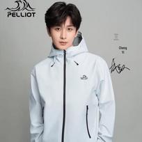 Pelliot Rock Shell Hard Shell Windbreaker S