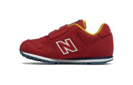 New Balance NB 373 Comfortable And Trendy Cushioning Abrasion Resistant Cushioning, Wear Resistant Low top Casual Shoes KV373PRI 26