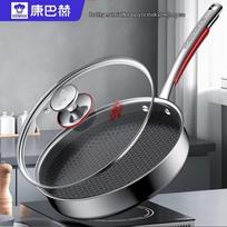 KOBACH 316L Stainless Steel Non-Stick Wok Frying Pan