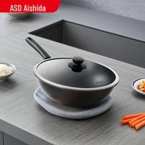 ASD Deep Stir-Fry Wok with Pointed-Round Base