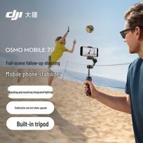 DJI Osmo Mobile 7P Smartphone Gimbal