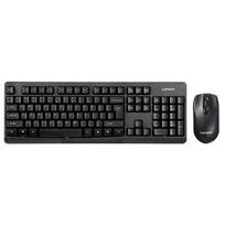 Lenovo KN101 Wireless Keyboard and Mouse Combo