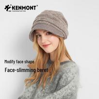 Kenmont KM-2618 Plush-Lined Knit Beanie 57cm kupranugaris