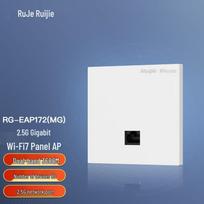 Ruijie WiFi 7 2.5G Wireless AP Panel