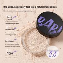 BABI Lightweight Soft Focus Oil Control Setting Powder 5g spalva