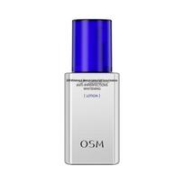 OSM Skincare Emulsions
