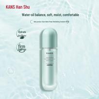 Kans Water Power Revitalizing Emulsion