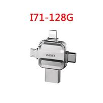 EAGET I71 4-in-1 USB 3.0 Flash Drive