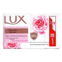 LUX Detox & Antibacterial Moisturizing Soap