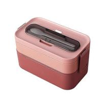 Bento Lunch Box Kit, 1600 Ml Bote Djeuner Avec Couverts-19.5cm Longueur 11,5 Cm De Large 11,5 Cm De Hauteur, Anti-fuite Bento Box Pour Pique-nique