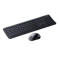 UGREEN MK331 Silent Wireless Keyboard and Mouse Combo