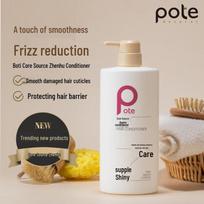 Botani Balance Series Hydrating & Oil Control Shampoo & Conditioner Set