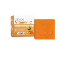 Vitamin C Body Cleansing Soap - Deep Moisturizing, Brightening, and Anti-Aging for Radiant, Youthful Skin - 100g