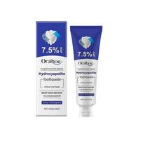 7.5% Hydroxyapatite Toothpaste, Hidroxiapatita Toothpaste for Enamel Protection and Tooth Strengthening, Gentle Mint, Fresh Breath, Oral Health