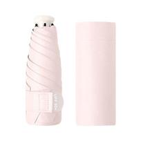Waterproof Ultraviolet Protection Umbrella 5 Folding Ultralight Pocket Parasol  Sun Protection rožinė