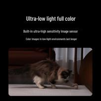 Xiaomi MI Smart Camera 4C 3.5K (CN version)