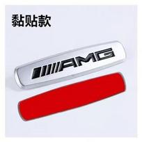 2pcs 3D metal for AMG Car seat Emblem Backrest Headrest Clips Console Decoration Badge Interior decoration Sticker Accessories