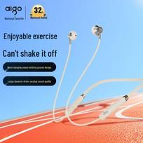 Aigo WL01 Neckband Wireless Sport Bluetooth Earphones