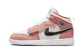 Jordan 1 Mid Alt SE Orange Suede (PS) 28