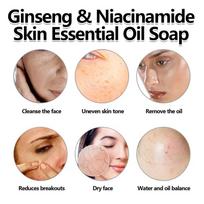 Ginseng Facial Soap Golden Ginseng  Facial  Niacinamide Lightens Fine Lines Moisturizes and Brightens Skin one size