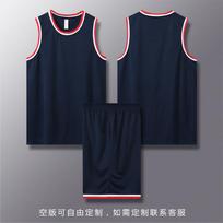 New basketball suit, male Kai junior high school league, student sports competition, team uniform, breathable training vest printing 2xs (height 110-120cm)