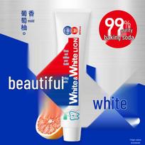 LION Baking Soda Whitening Toothpaste