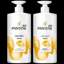 Pantene PRO-V Emulsion Repair Shampoo Twin Pack