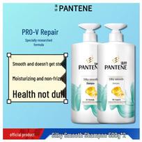 Pantene Pro-V Silky Smooth Shampoo
