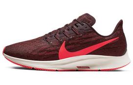 Nike Air Zoom Pegasus 36 Mahogany 47.5