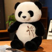 Panda Lėlė Pliušinis Žaislas Simuliacija Nacionalinis Lobis Didžioji Panda Lėlė Miela Vaikų Gimtadienio Dovana 30Cm