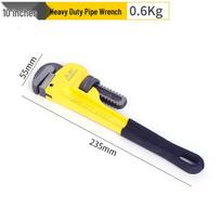 Heavy-Duty F-Type Right-Angle Dual-Use Labor-Saving Plumbing Pipe Wrench