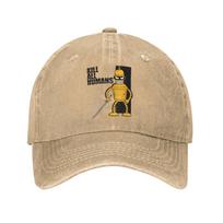 Bendered Save the Planet Kill All Humans Baseball Cap Unisex Distressed Denim Headwear Cartoon All Seasons Travel Adjustable Hat Adjustable chaki