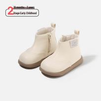 2025 Kids' Cozy Non-Slip Short Boots - Fashionable Velvet Warmth for Toddlers Factory Order Size 16-20 (120 Pairs) smėlis